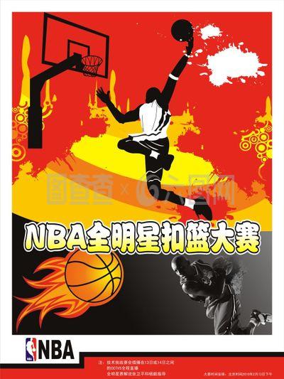 通过分析这