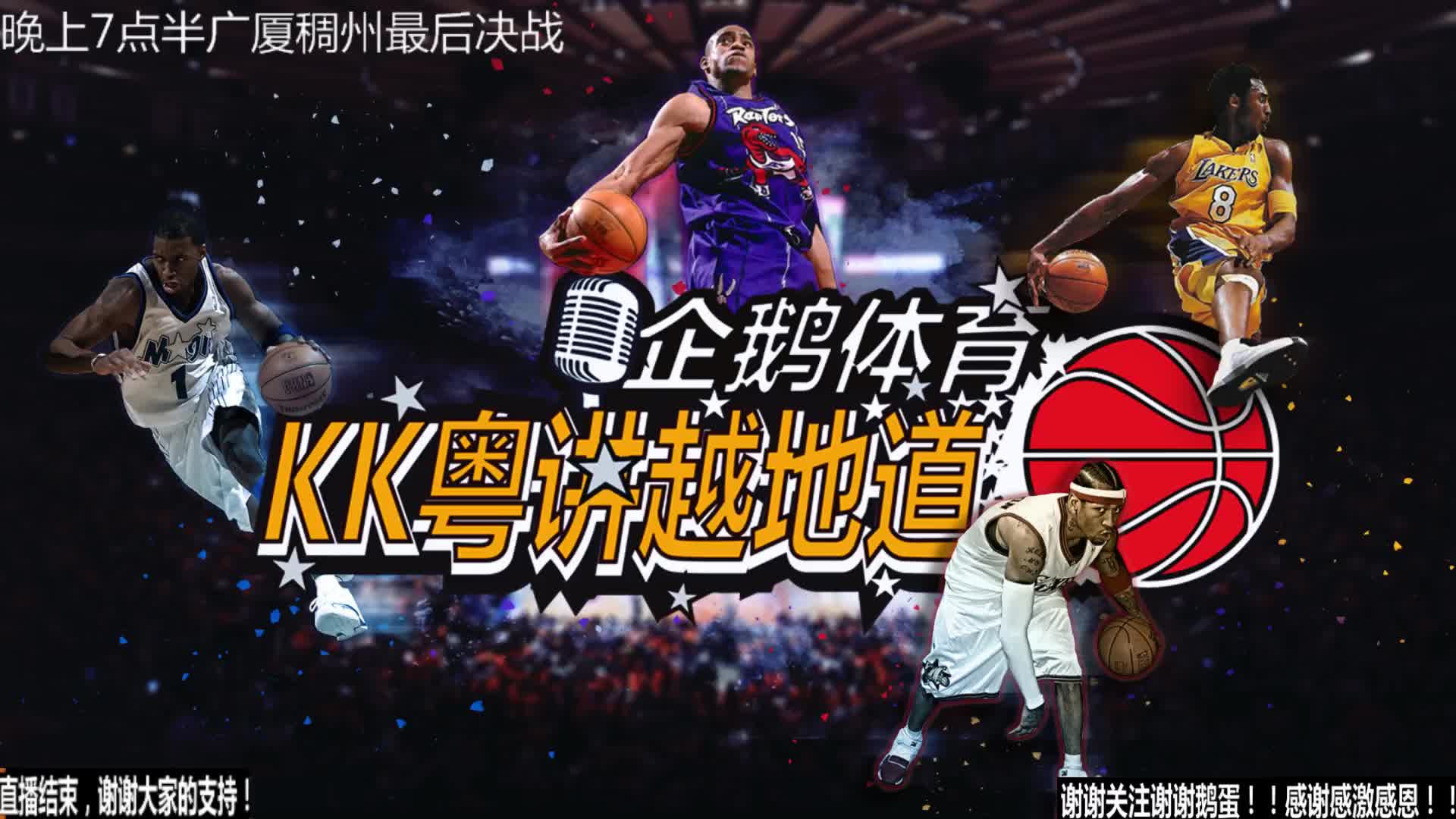 是奖