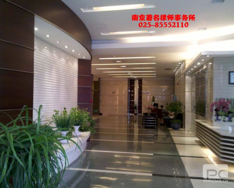 米兰体育官网排名